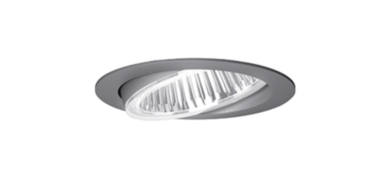 Flixx 100 Round & Flixx 200 Round bei e-Nako GmbH in Forstern